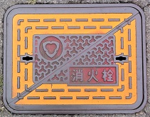 ���������ΐ�