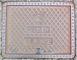 �����n��L�搅����ƒc��C��