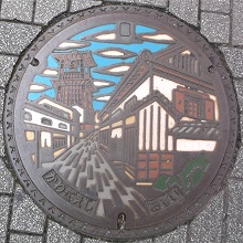 ��z�s�}���z�[��