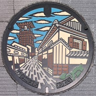 ��z�s�}���z�[��