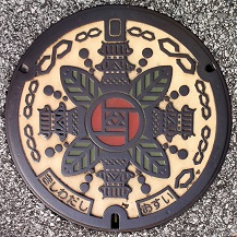 �ݘa�c�s�}���z�[��