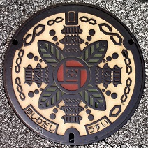 �ݘa�c�s�}���z�[��