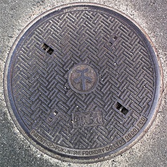 岸和田市マンホール