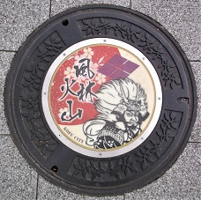 �b�{�s�}���z�[��