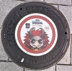 �b�{�s�}���z�[��