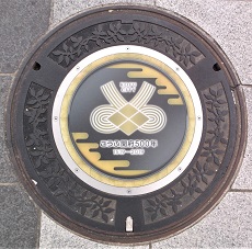 �b�{�s�}���z�[��