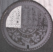 �b�{�s�}���z�[��