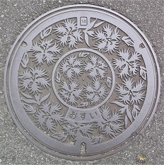 �b�{�s�}���z�[��