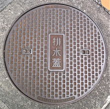 �b�{�s�}���z�[��