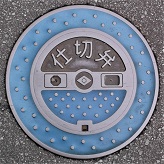 �b�{�s�d�ؕ�