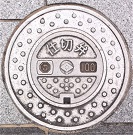 �b�{�s�d�ؕ�