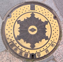 �b�{�s�h�ΐ���