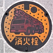 �b�{�s���ΐ�