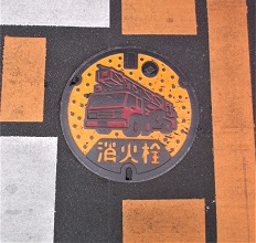 �b�{�s���ΐ�