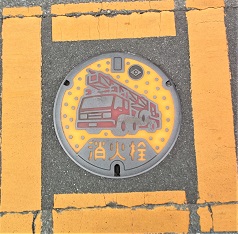 �b�{�s���ΐ�