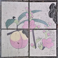 �b�{�s�Δ�