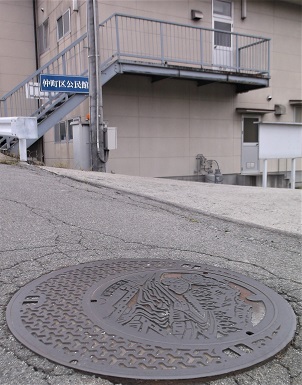 ���⒬�}���z�[��