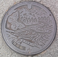 �k�l�s�}���z�[��