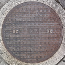 ���⒬�}���z�[��