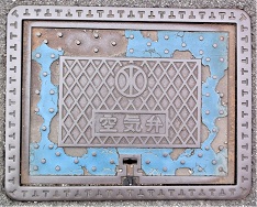 ���⒬��C��