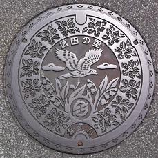 �B��s�}���z�[��