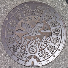 �B��s�}���z�[��