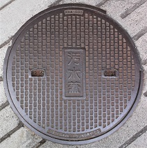 �B��s�}���z�[��