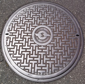 電電公社マンホール