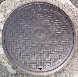 電電公社マンホール