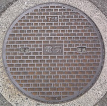 �B��s�}���z�[��