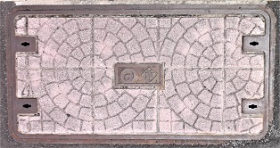電電公社/山梨県マンホール