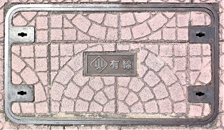 �R�����^�L���}���z�[��