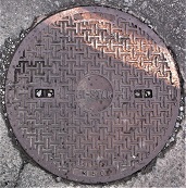 大月市マンホール