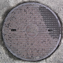 大月市マンホール