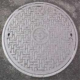 電電公社マンホール
