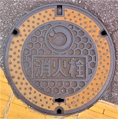 ���������ΐ�