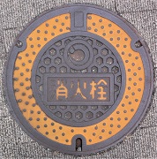 ���������ΐ�