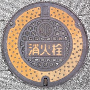 ���������ΐ�