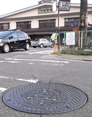 ���z�K���}���z�[��