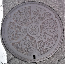 ���z�K���}���z�[��