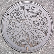 ���z�K���}���z�[��