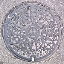 ���z�K���}���z�[��