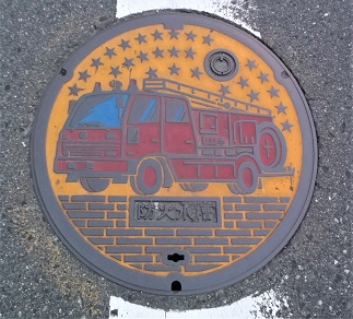 ���z�K���h�ΐ���