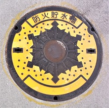 ���z�K���h�ΐ���