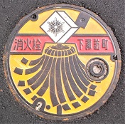 ���z�K�����ΐ�