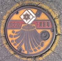 ���z�K�����ΐ�