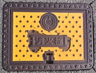 ���z�K�����ΐ�