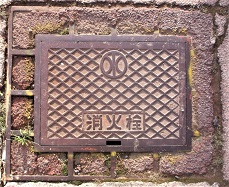 ���z�K�����ΐ�