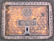 ���z�K������r�C��