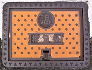 ���z�K������r�C��